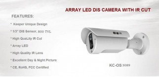 HQ 800TVL CCTV Camera With 3G Aray Flash