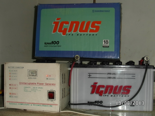 Navan IPS with Rahim afroz special IPS battery IGNUS large image 0