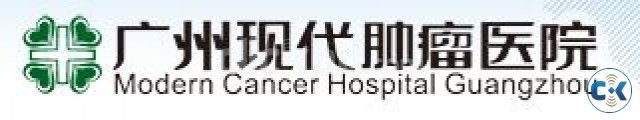 Marketing Assistant Modern Cancer Hospital Guangzhou  large image 0