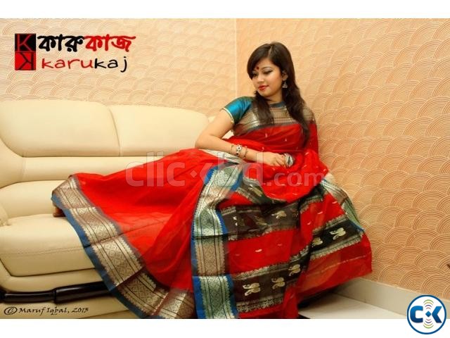 Karukaj Half silk saree  large image 0