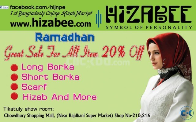 hizabee 20 sale offer large image 0