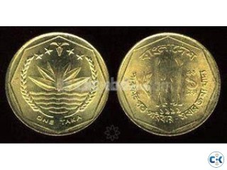 I have some rare Bangladeshi 1 taka golden coin.