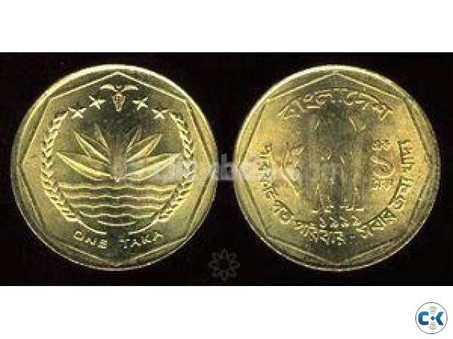 I have some rare Bangladeshi 1 taka golden coin. large image 0