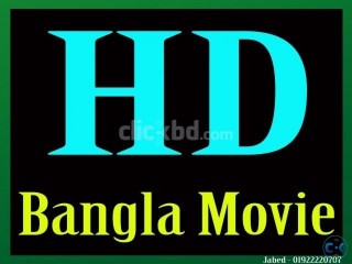 BANGLA 1080p 720p Movies
