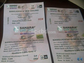 1st ODI Bd vs Nz Sahheed Mustaque Shaheed jewel stand