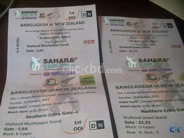 1st ODI Bd vs Nz Sahheed Mustaque Shaheed jewel stand large image 0