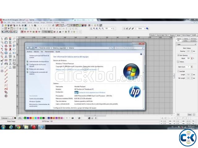 Wilcom 2006 sp4 r2 Working On XP Windows7 8 large image 0