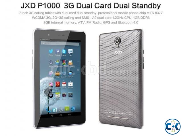 DHAMAKA OFFER JXD P1000 NOW ONLY 9999 BDT. FACTORY PRICE large image 0