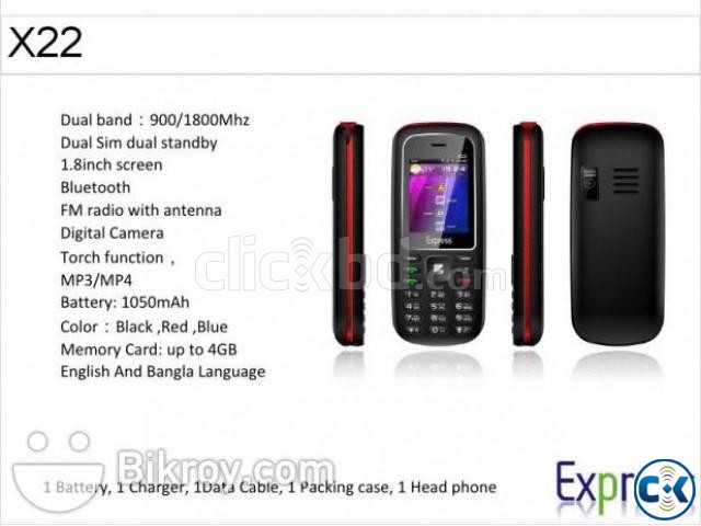 Express X22 China Mobile Only 600 Taka large image 0