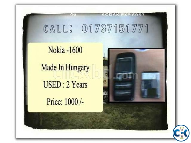 Nokia 1600 Urgent Sell at Lowest Price large image 0