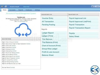 Online Cloud Trade Business Management Software POS 