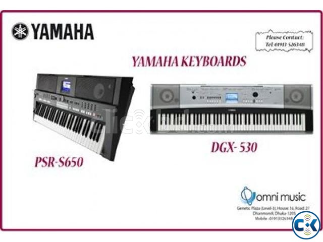 Keybaord Yamaha DGX 530 Yamaha PSR S650  large image 0