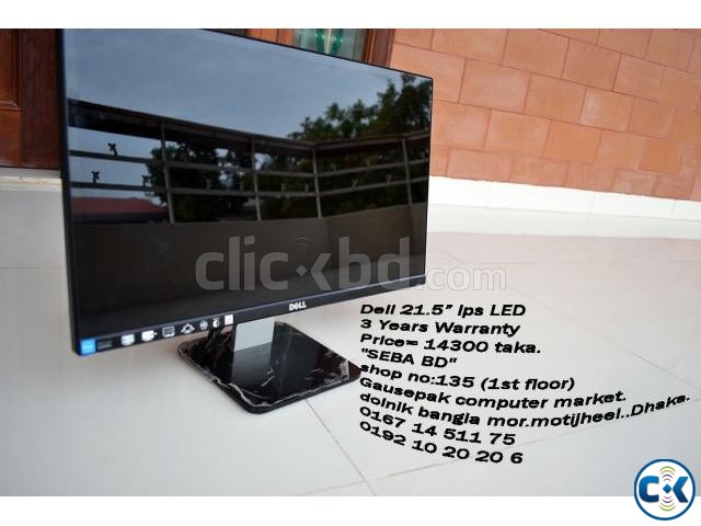 Dell 21.5 IPS LED Full HD 1080P large image 0