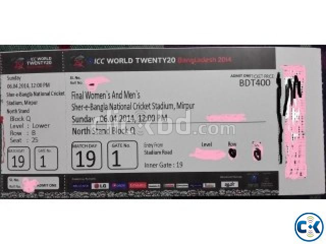 World Cup T20 final ticket large image 0