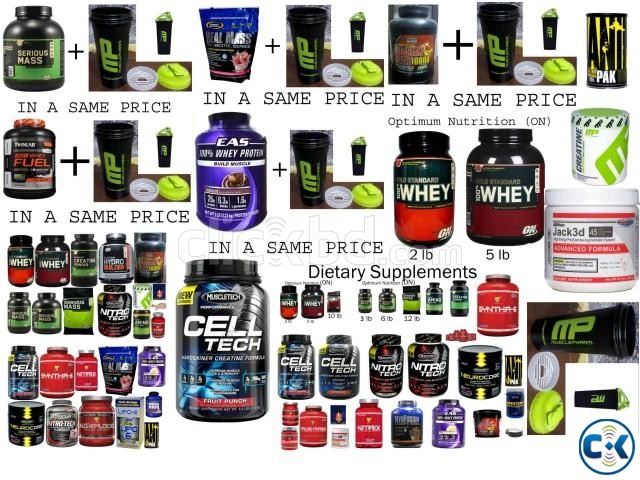 Reasonable Price for all Bodybuilding Supplements  large image 0