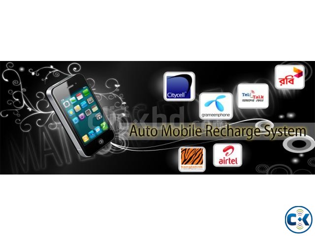 Auto Online-Offline Recharge System large image 0