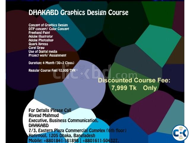 Graphics Design Course large image 0