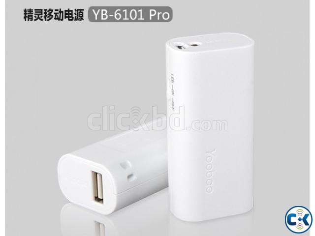 2600 mAh Power Bank For Mobile Tablet PC Camera PSP Gadgets large image 0