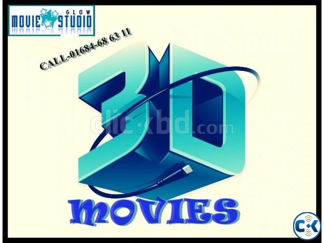 ENJOY 3D MOVIES WITH YOUR 3D TV HOME DELIVERY 01684686311 large image 0