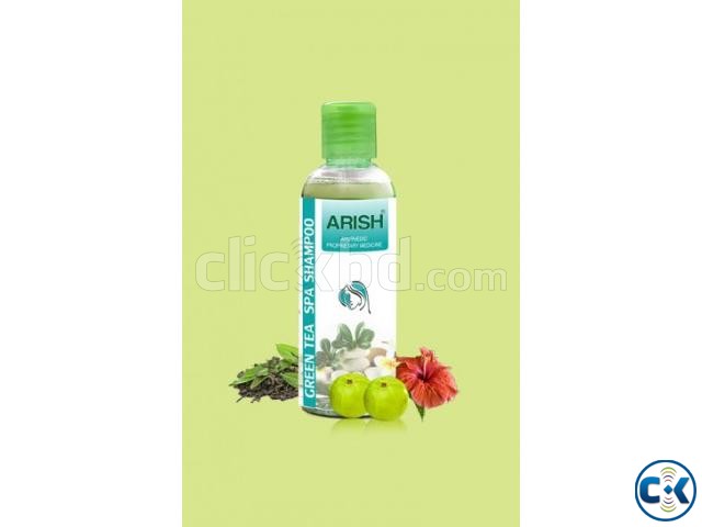Arish Green Tea Spa Shampoo Hotline 01843786311.01733973329 large image 0