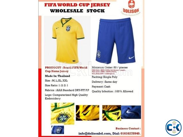 FIFA World Cup Brazil Home Jersey WholeSale large image 0