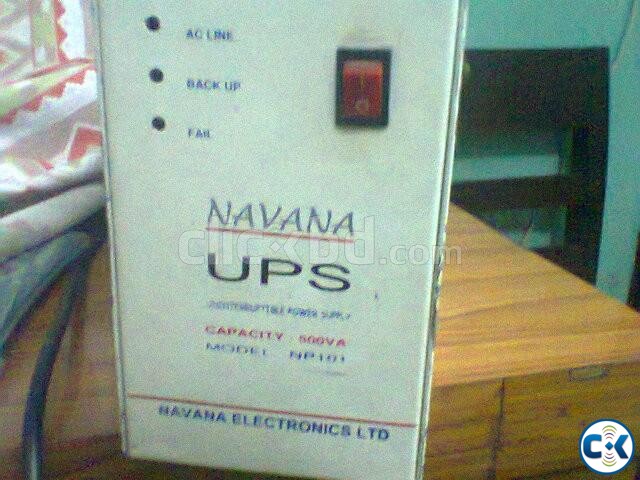 Navana UPS large image 0