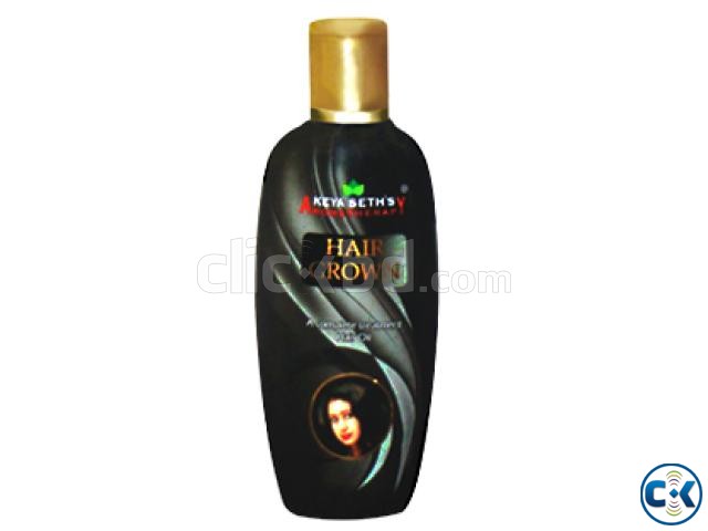 keyaseth Hair Grown Oil Hotline 01843786311.01733973329 large image 0