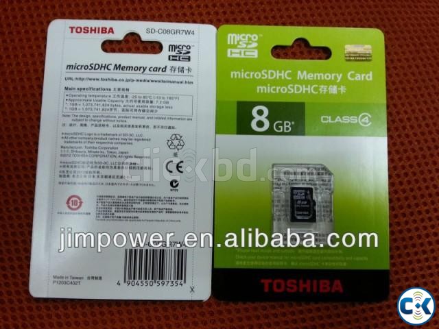 4 8 gb memory card wholesale with 13 months warranty large image 0