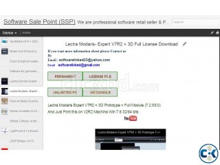 Lectra Diamino Expert V6 SP2 SP3 6.1.2.7 Marker Manager