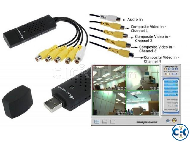 4-CH Easy Cap USB DVR For CC Camera Just Plug in Computer large image 0