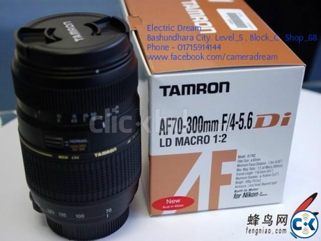 TAMRON AF70-300mm F 4-5.6 Di LD Macro Zoom . ELECTRIC DREAM large image 0