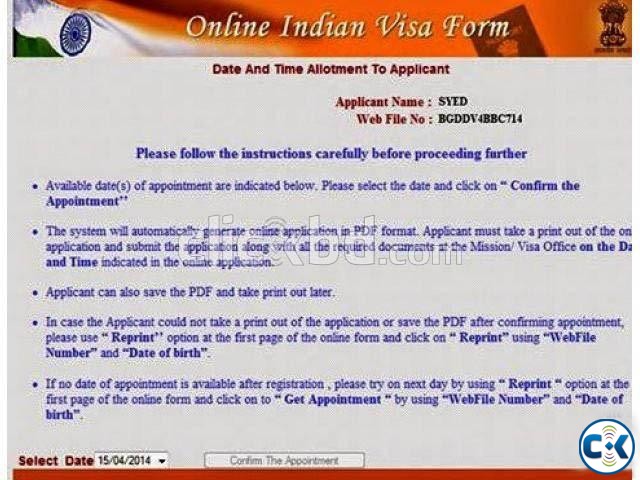 Indian Visa Appoinment Service large image 0