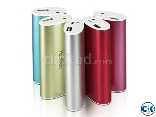 EID Offer Huge Collection of Brand Power Bank 2200-10400mAh  large image 0