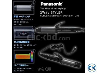 Panasonic 2in1 Hair Straightener straight curly 