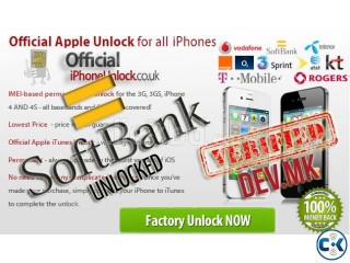 Japan Softbank iPhone Unlock