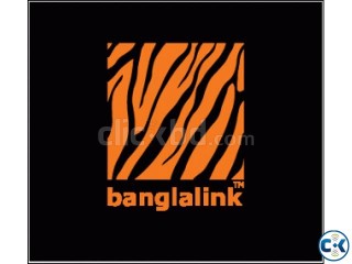 Banglalink Serial Special Number