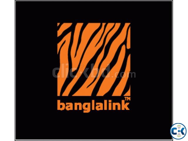 Banglalink Serial Special Number large image 0