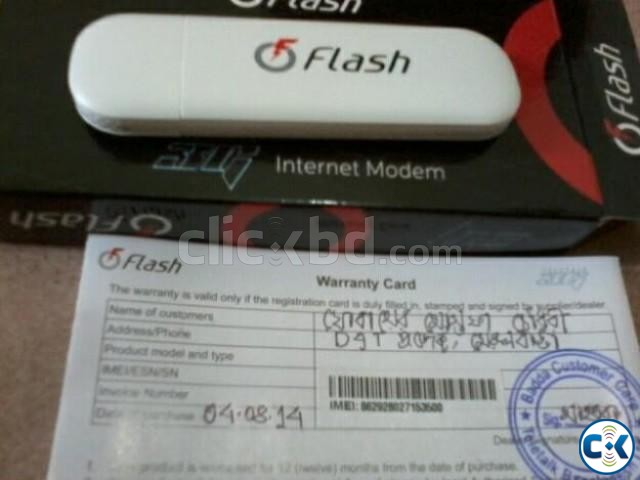 3G flash modem all sim support large image 0