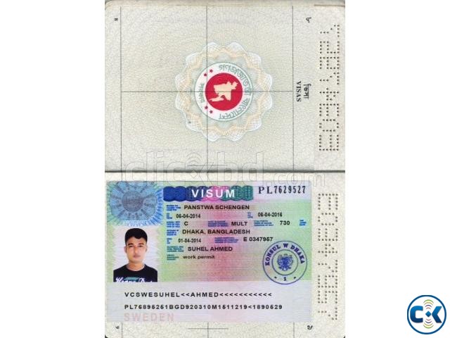schengen visa large image 0
