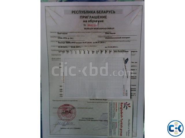 belarus one year free visa by september 30 large image 0