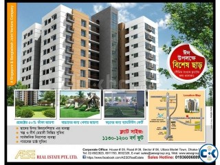 1165 sft. flat with affordable price