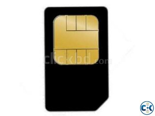 VIP Sim Cards Of Grameenphone 