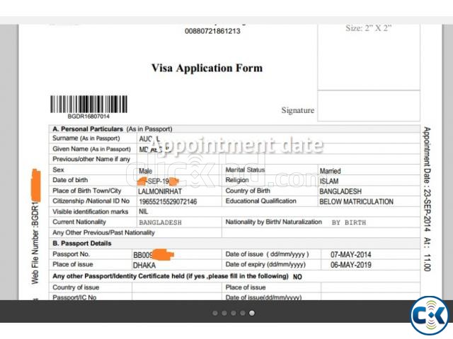 Indian Visa E token Appointment date .. large image 0