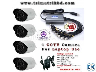 CCTV Camera Sutup With Laptop with USB DVR