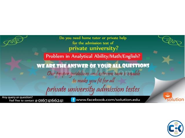 SOLUTION PRIVATE UNIVERSITY ADMISSION COACHING large image 0