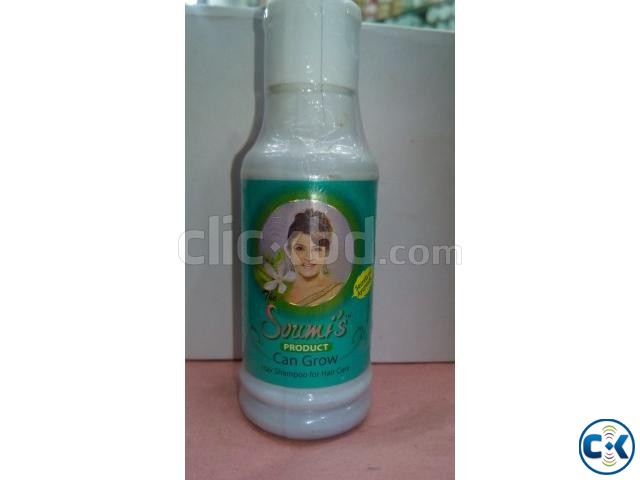 somis can grow shampoo Hotline 01868532223 01915502859 large image 0