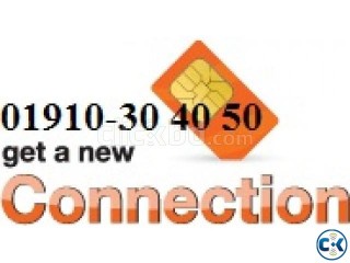 VIP SIM Card in Bangladesh-070707