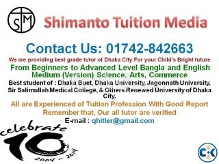 Shimanto Teacher Media for tuition