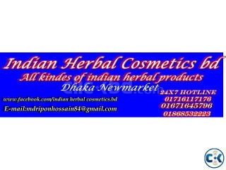 Indian Herbal cosmetics bd hotline 01868532223