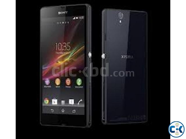 Brand New Sony Xperia Z Intact Box  large image 0